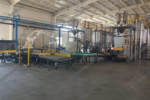 全自動稱重包裝碼垛系統(tǒng)典型案例現場 